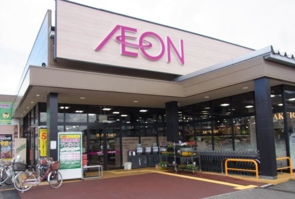 ベル・デーアの周辺|イオン上木戸店まで800m