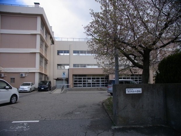 ベル・デーアの周辺|新潟市立牡丹山小学校まで850m