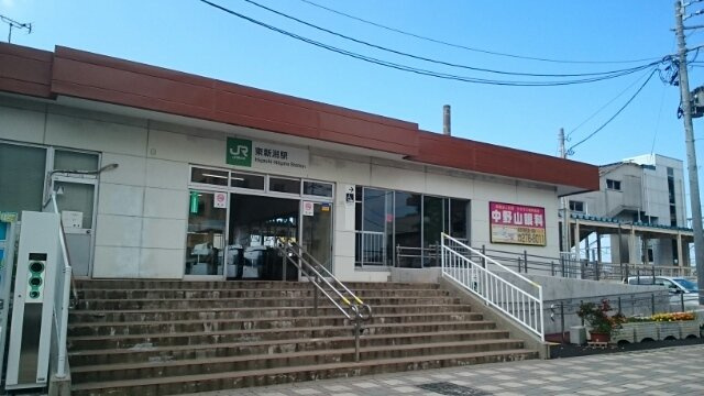コンフォールの周辺|東新潟駅まで850m