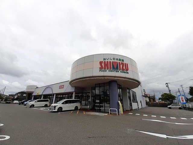 ルシアスの周辺|清水フードセンター小針店まで621m