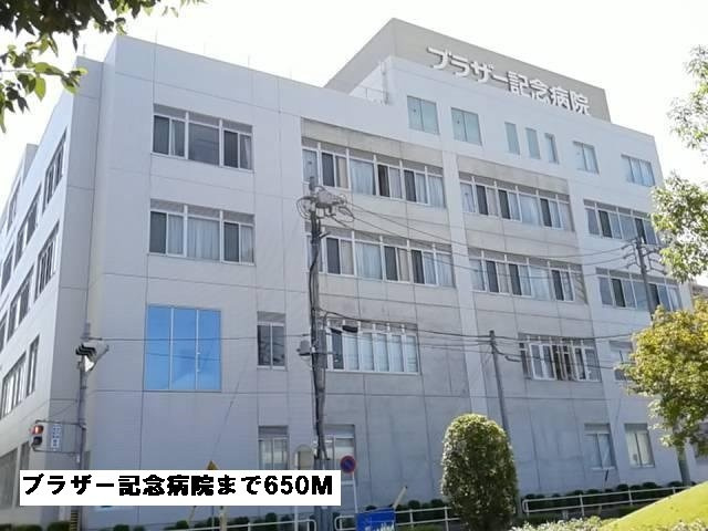 グランツ堀田の周辺|ブラザー記念病院まで650m