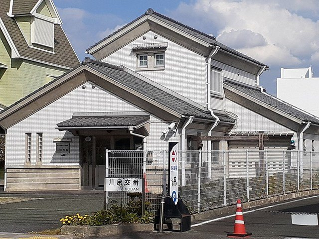 カーサ　ルーチェの周辺|川尻交番まで350m