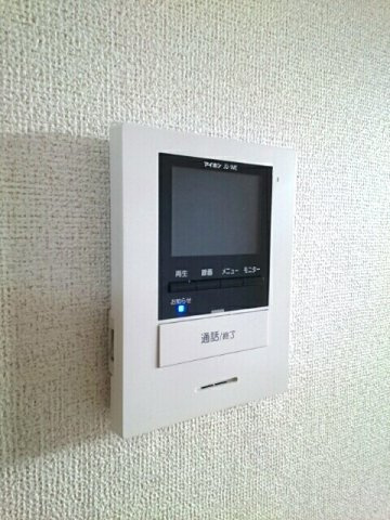 アルモニ－Ⅱのセキュリティ