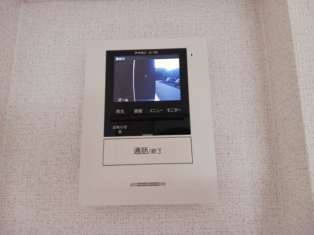 レオンハート吉野台　Ⅳのセキュリティ