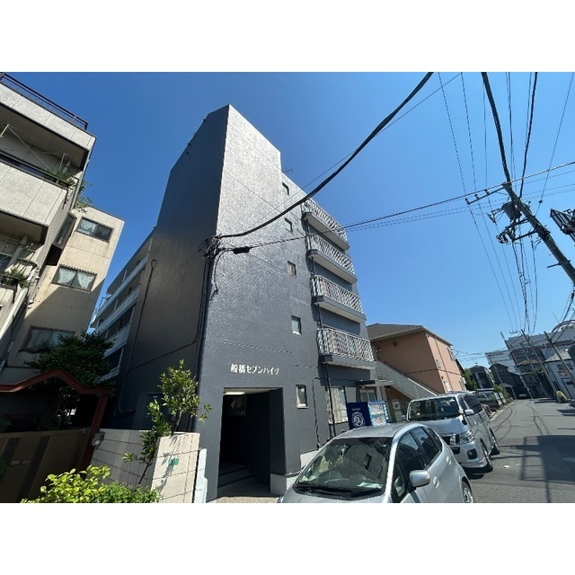 船橋セブンハイツの外観