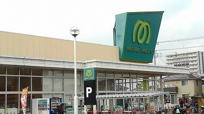 プロムナード・Ｋの周辺|マミーマート白岡店まで650m