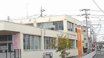 プロムナード・Ｋの周辺|白岡郵便局まで750m