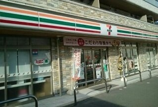 フェイバー　Ｊ．Ｏ－ＸⅠの周辺|セブンイレブン南橋本２丁目店まで150m