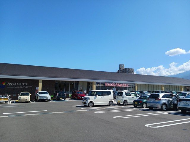 桜の周辺|コープえひめ金子店まで727m