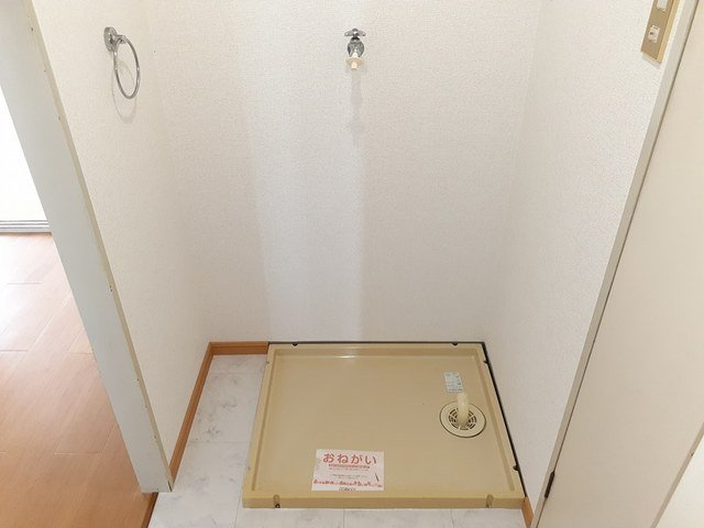 アクティブＢのその他
