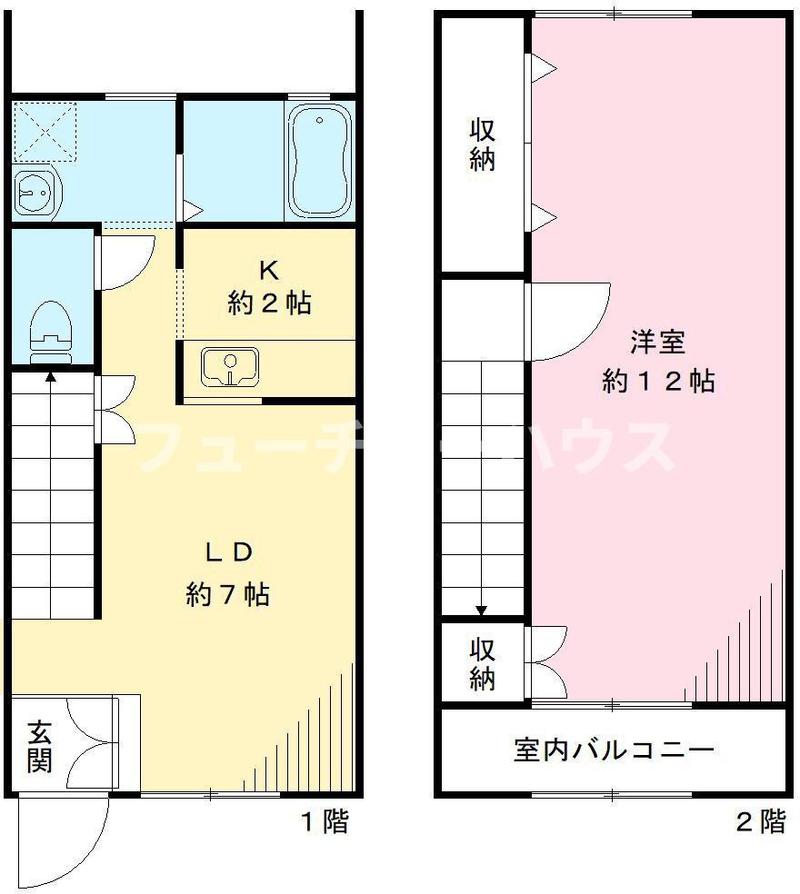 ミルキィーウェイの間取り