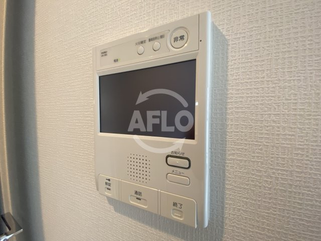 エスリード梅田グランノースのセキュリティ|エスリード梅田グランノース　TV付モニターフォン