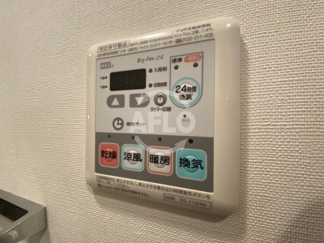 エスリード梅田グランノースの設備|エスリード梅田グランノース　浴室換気乾燥暖房機