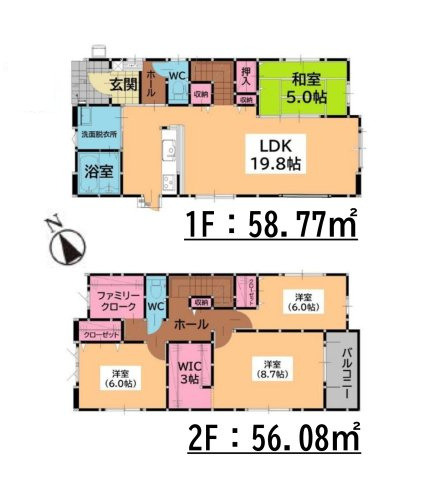 古賀市花鶴丘2丁目第2-2棟（2号棟）の間取り|全居室収納付きで便利です。