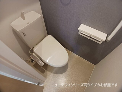 【トイレ】 | プログレス　Ｂ
