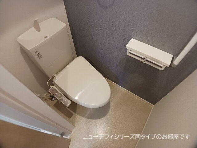 【トイレ】 | プログレス　Ｂ