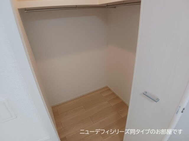 【収納】 | プログレス　Ｂ