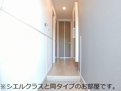 【玄関】 | セルティーガ