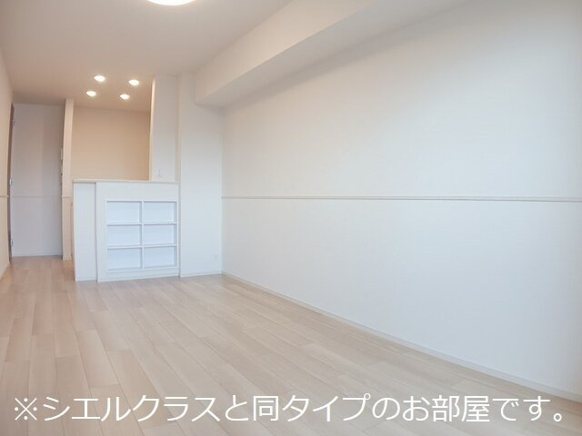 【居間・リビング】 | セルティーガ
