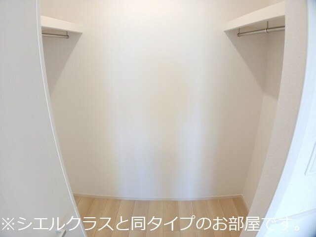 【収納】 | セルティーガ
