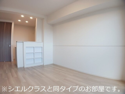 【居間・リビング】 | セルティーガ