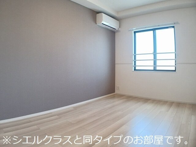 【内装】 | セルティーガ