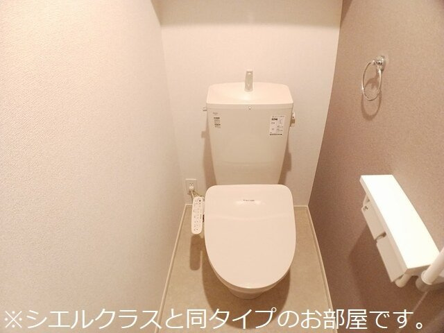 【トイレ】 | セルティーガ