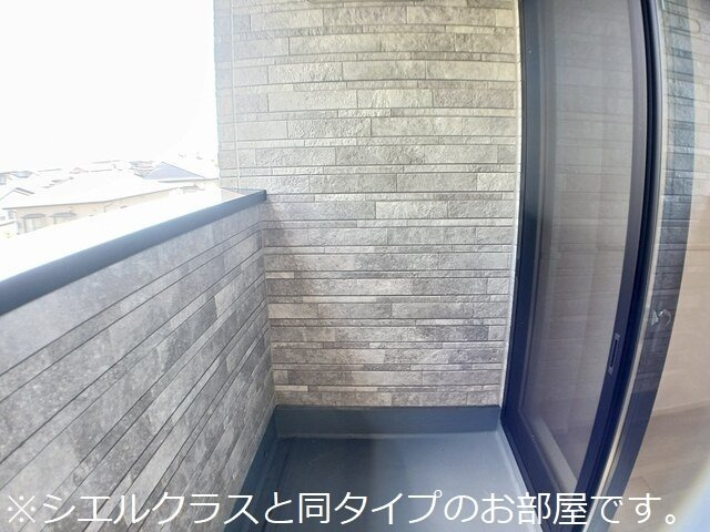 【バルコニー】 | セルティーガ