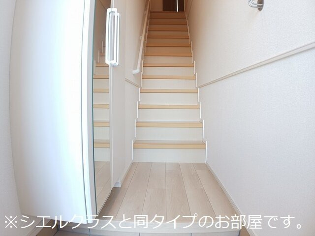 【玄関】 | セルティーガ