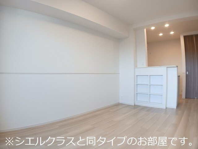 【居間・リビング】 | セルティーガ