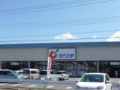 【周辺】 | プロムナードⅡ　Ａ | カワチ真岡東店まで710m