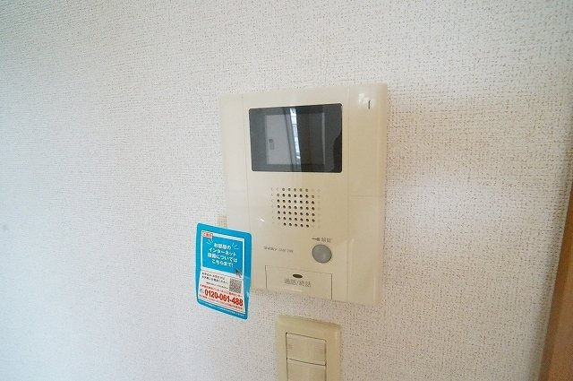 【セキュリティ】 | オープン・ベルズ
