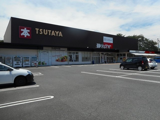 【周辺】 | Ｐａｌｅｃｅ　Ｎｏｖａ | ＴＳＵＴＡＹＡ宇都宮竹林店まで350m
