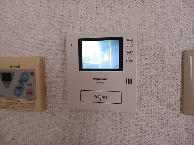 【セキュリティ】 | サニーガーデン・Ｍ