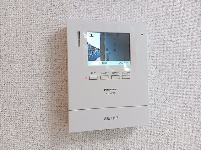 【セキュリティ】 | カトレア