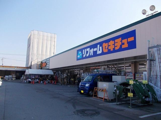 【周辺】 | セルバ・ビエントＢ | セキチューまで500m
