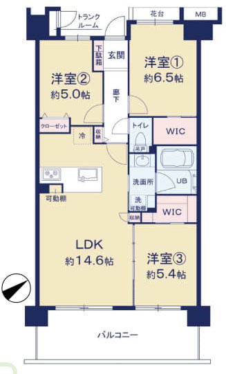 日野市旭が丘１丁目の中古マンション