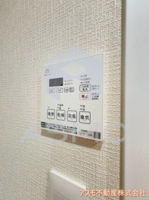 【設備】 | 南堀江アパートメントグランデ
