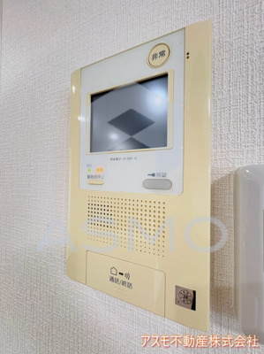 【セキュリティ】 | 南堀江アパートメントグランデ