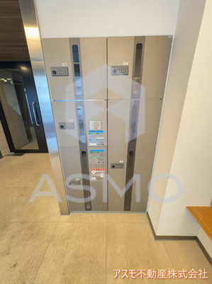 【その他共用部分】 | 南堀江アパートメントグランデ