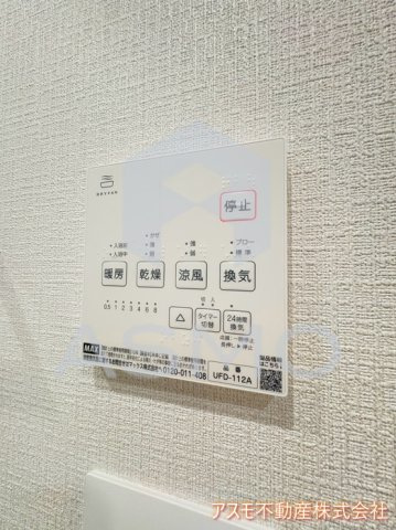 【設備】 | 南堀江アパートメントリオ