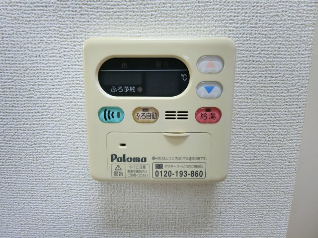 グリーンパーク　Ｅ・Ｉ　Ａの設備
