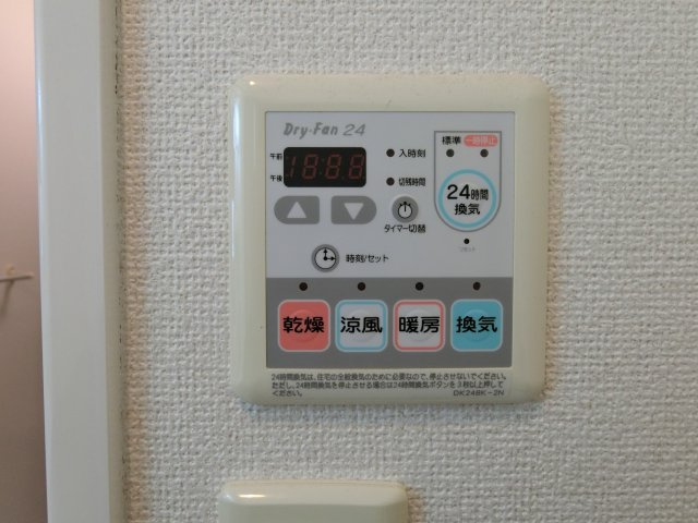 グリーンパーク　Ｅ・Ｉ　Ａの設備