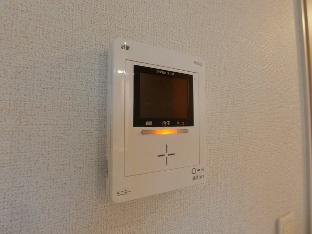 パルティータのセキュリティ