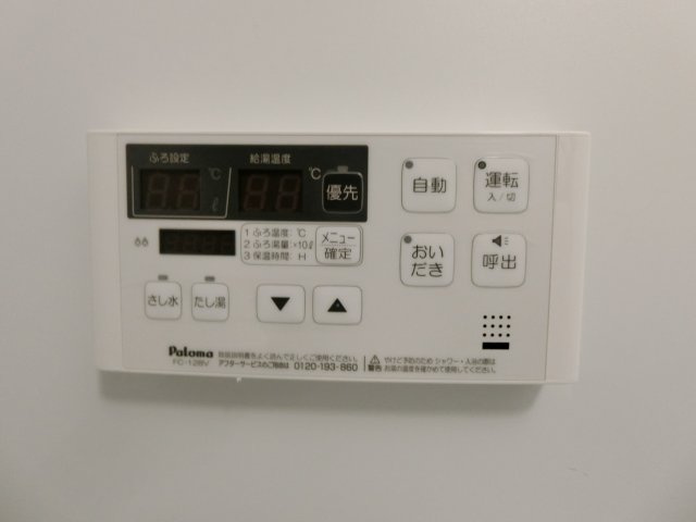 ニシキレーベンⅡの設備