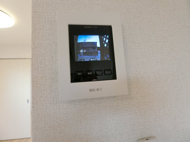 アメージングⅢのセキュリティ