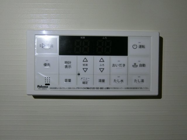 ブリーゼの設備