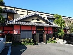 【周辺】 | ベル・メゾン | いっちょう深谷国済寺店まで1900m