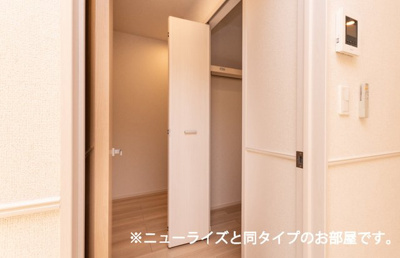 【収納】 | グラシアⅤ