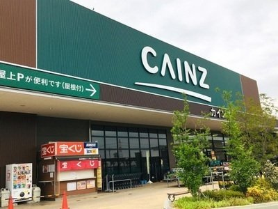 【周辺】 | グラシアⅤ | カインズ本庄早稲田店まで550m